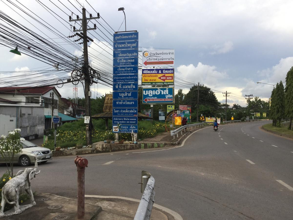 Dk Grand Hotel Chanthaburi Exterior photo